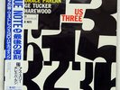 HORACE PARLAN US THREE BLUE NOTE BN 4037 JAPAN OBI VINYL LP