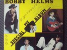 BOBBY HELMS MY SPECIAL ALBUM RECORD LP  SIGNED