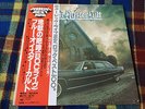 Blue Öyster Cult ‎– On Your Feet Or On Your Knees - 2LP NM WAX  JAPAN Vinyl OBI