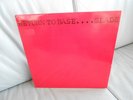 SLADE - RETURN TO BASE - UK - 1st PRESS - N/M - COMPLETE
