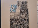 High Tide -Sea Shanties LP - Vinyl LP Hard Rock Psych Proto-metal Vinyl Reissue 