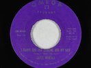 70s Soul 45 - Chase Randall - I Thank God For Sending Her - Omega - VG+ unknown?
