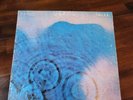 PINK FLOYD Meddle HARVEST LP vinyl is EXCELLENT+ NM- ....Gatefold