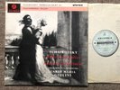 TCHAIKOVSKY Romeo & Juliet FRANCESCA DA RIMINI GIULINI STEREO SAX 2483 .. ED1