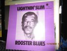 LIGHTNIN SLIM RARE BLUE HORIZON LP
