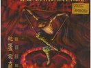 2xLP Wu Tang Clan presents Wu-Chronicles STILL SEALED NEW OVP Wu-Tang Recor