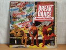 Bravo Break Dance Sensation  '84 (1984, Vinyl)