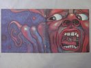 King Crimson In The Court Of The Crimson King Atlantic P-10115A Japan  VINYL LP
