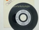 Rockets – Space Rock / Electro Voice 7