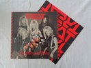 Treat – Scratch And Bite - German Import LP + OIS (M5)