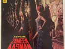 KISHORE KUMAR - Zameen Aasman - BOLLYWOOD HINDI INDIAN LP / odeon