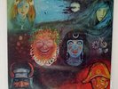 KING CRIMSON IN THE WAKE OF POSEIDON ATLANTIC P8104A JAPAN VINYL LP