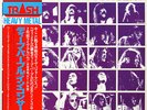 Deep Purple Deep Purple In Concert GATEFOLD NEAR MINT Trash 2xVinyl LP