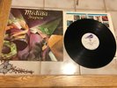 TRAPEZE Medusa LP THRESHOLD WHITE & PURPLE LABEL STEREO NM VINYL