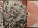 DARK ANGEL – We have arrived (LIM. 25 PINK VINYL + OBI*US THRASH METAL)