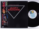 GARY MOORE Victims Of The Future 10 LP NM japan w/inserts + obi n