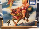 STONE TEMPLE PILOTS PURPLE WALMART EXCLUSIVE LIMITED EDITION BLUE SPLATTER VINYL