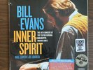 BILL EVANS INNER SPIRIT 2 LP 180 GRAM VINYL NEW RSD 2022 BUENOS AIRES 1979 LIVE