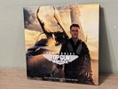 Top Gun Maverick soundtrack Gaga Zimmer LP white coloured vinyl record 12