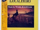 MARK KNOPFLER LOCAL HERO VERTIGO 25PP89 JAPAN PROMO VINYL LP