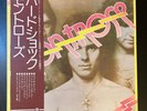 MONTROSE S/T 1975 LP JAPAN OBI Legs Diamond VAN HALEN Starz SAMMY HAGAR Rare