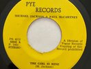 MICHAEL JACKSON & PAUL McCartney - The Girl is Mine - RARE BARBADOS 45