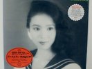 MARIYA TAKEUCHI VARIETY MOON 43XG1 JAPAN 1CD