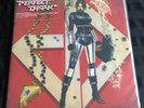 Perfect Dark Vinyl Soundtrack 2xLP RARE Iam8Bit Colored Vinyl N64 Retro