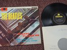 Beatles: Please Please Me (UK Mono LP 1963) First B&G 