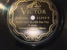 Boar Hog Blues Jazzin Baby Blues Richard Jones Jazz Wizards Victor Rare VG++