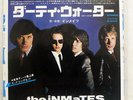INMATES DIRTY WATER / DANGER ZONE RADAR P537F JAPAN PROMO VINYL 7