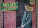 Tony Rice, Church Street Blues; RARE 11 Track LP, Still In Shrink Wrap