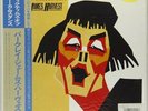 LP Barclay James Harvest Victims Of Circumstance INCL. OBI NEAR MINT Polydor