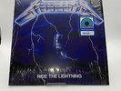 1984 Metallica Ride the Lightning LP Walmart Exclusive Blue Vinyl Record