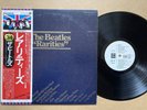 RARE PROMO WHITE LABEL VINYL The Beatles Rarities EAS-63010 W /OBI