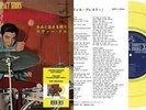 Elvis Presley - King Creole JAPANESE 7