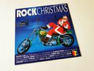 Rock Christmas VINYL LP 1991 Band Aid,Chris Rea, Wham, Eagles, Slade SEHR SELTEN