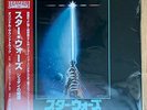 Various - Star Wars: Return Of The Jedi - Original Soundtrack [VINYL]