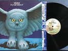 RUSH FLY BY NIGHT 1977 TERRE HAUTE RE LP INNER SLV MASTERDISK GK KONG PEART PROG