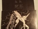 BRUNO MARINI 4   JAZZ  RARE LP