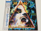 [LP] Def Leppard - Hysteria w/OBI 25PP-227 Japan vinyl