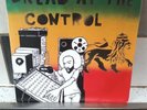 Micah Shemaiah - dread at the control Vinyl Record 7 inch mau mau art