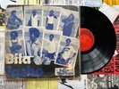 KENYA BLUE STARS - BILA JASHO -  KENYAN KILLER GRAIL