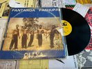 Oliya Band - Pantanda Pashupa - ZAMBIA Kalindula Rarity - Kariba KARI 032