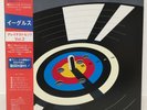 EAGLES / GREATEST HITS VOLUME 2 JAPAN ISSUE LP W/ OBI, INSERT