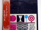 BILL EVANS QUINTET INTERPLAY RIVERSIDE SMJ6150 JAPAN VINYL LP