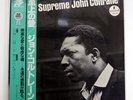 JOHN COLTRANE A LOVE SUPREME IMPULSE SR3006 JAPAN VINYL LP