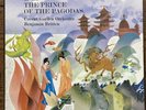 Britten: THE PRINCE OF THE PAGODAS