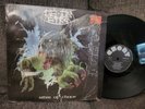 DEMON EYES Rites Of Chaos EBONY LP  ORIGINAL FRENCH RARE THRASH METAL