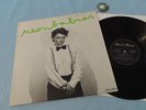LP Neonbabies Same Good Noise 1981 Germany + Insert | Mint-